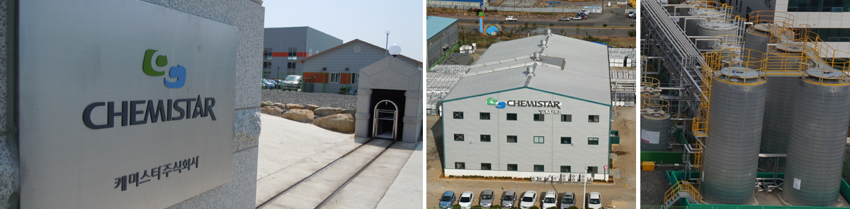 CHEMISTAR Yulchon Factory